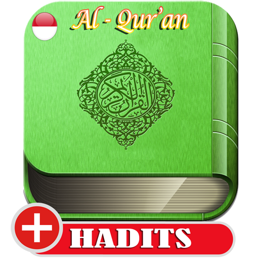 AL QURAN TERJEMAHAN INDONESIA