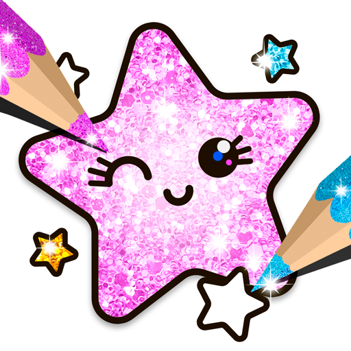 Kawaii Coloring Book Sparkle