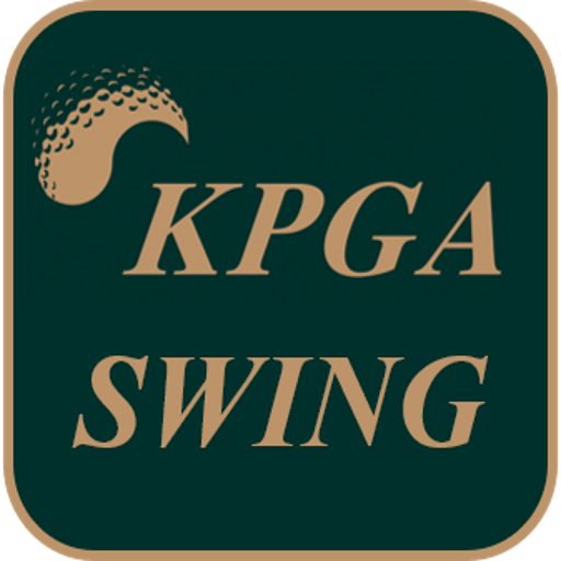 KPGA Swing