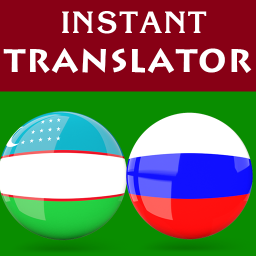 Uzbek Russian Translator