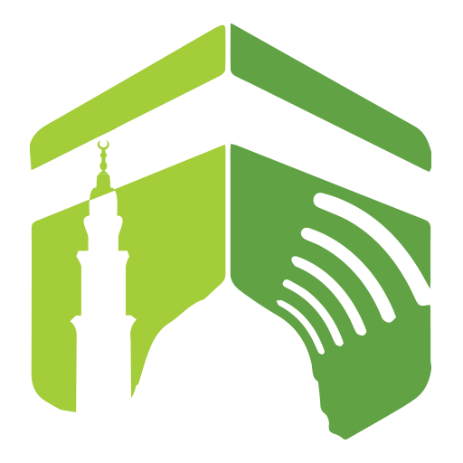 Haramain Recordings