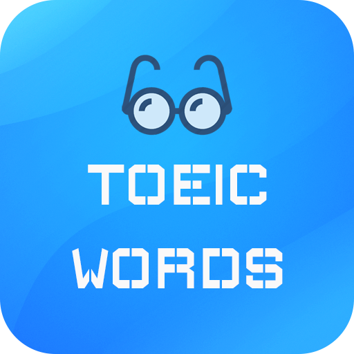 TOEIC Essential Words