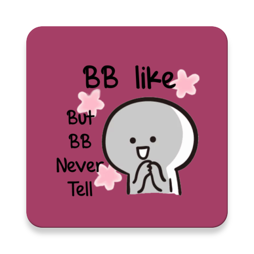 BB never tell stickers App for WhatsApp
