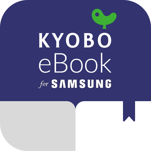 교보eBook for Samsung