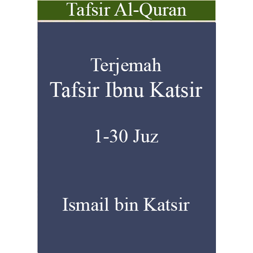 Tafsir Ibnu Katsir Pro