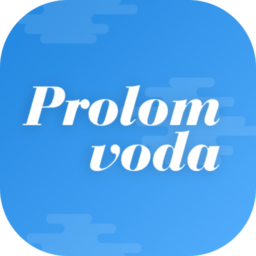 Prolom voda