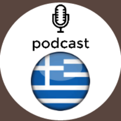 Greece Podcast
