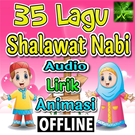 Kids songs Sholawat