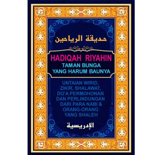 Hadiqotur Riyahin