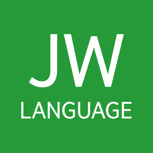 JW Language