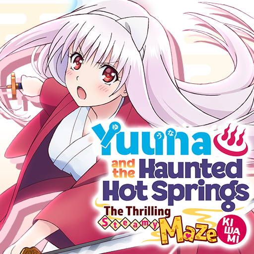 Yuuna and the Steamy Maze