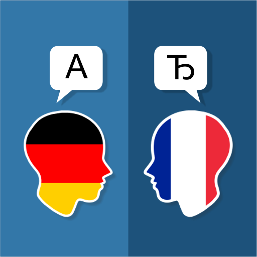 German French Translator