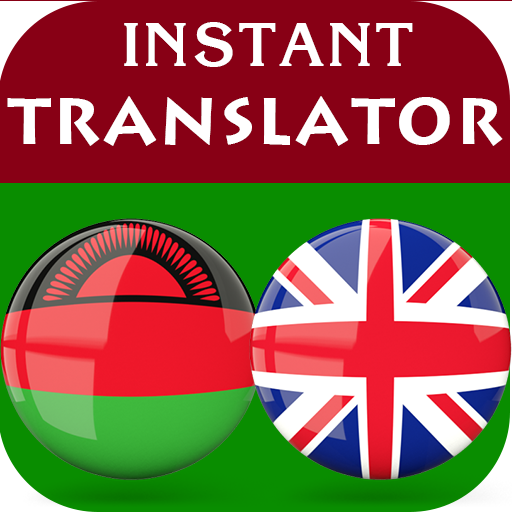 Chichewa English Translator