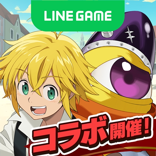 LINE：モンスターファーム