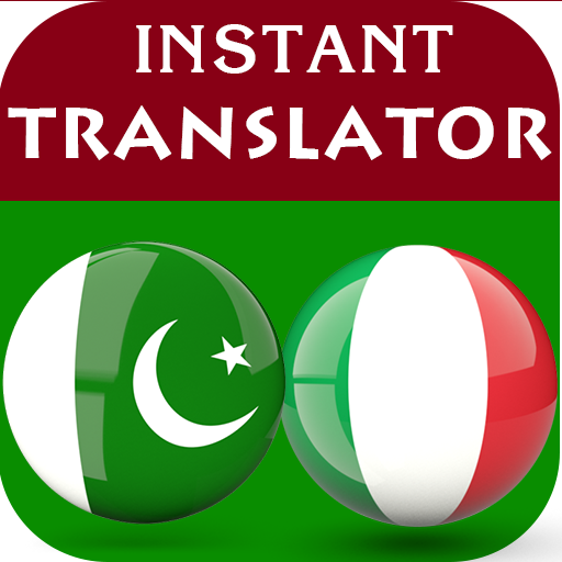 Urdu Italian Translator