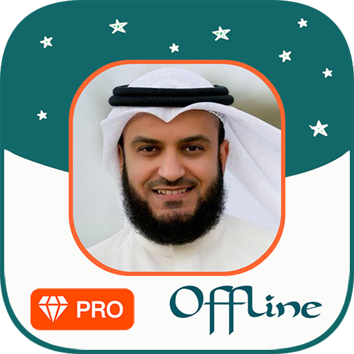 Mishary Rashid - Full MP3 Quran (Ad Free)