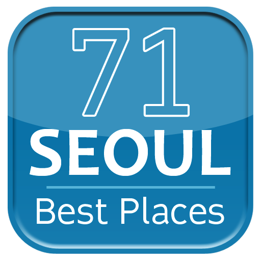 71 Seoul Best Places