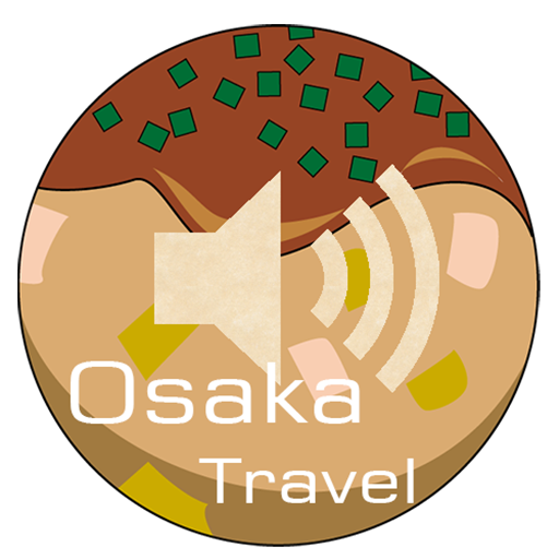 OSAKAGO (Osaka, Kyoto, Kobe, K