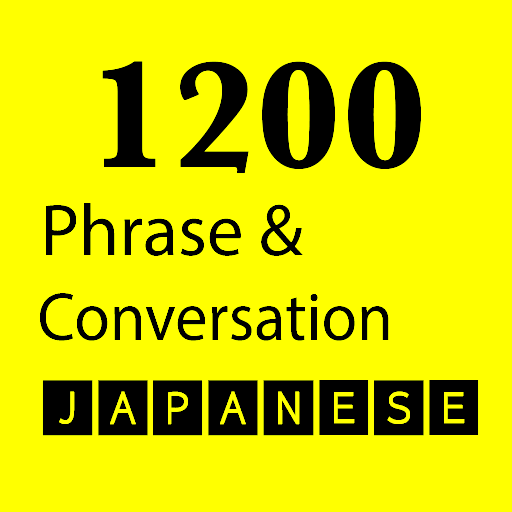 Japanese Phrases And Conversat