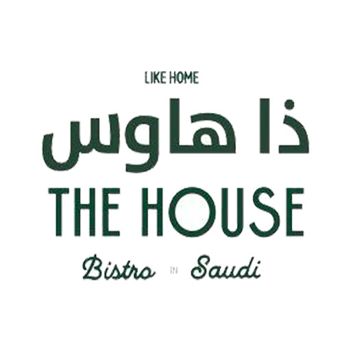 The House | ذا هاوس