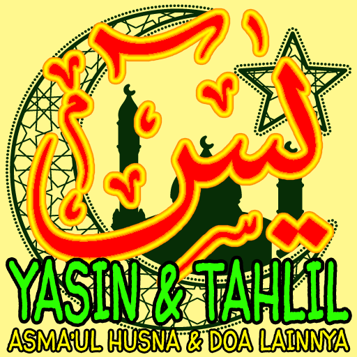 Yasin Dan Tahlil