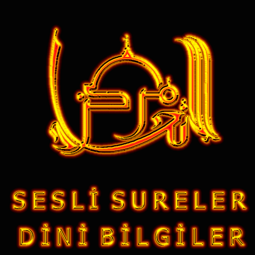 Sesli Namaz Sureleri