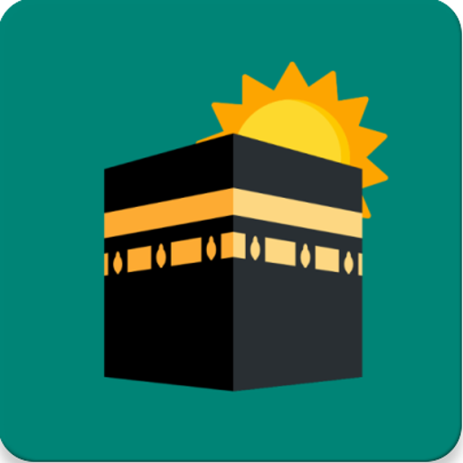 Sun Qibla - Find Qibla using S