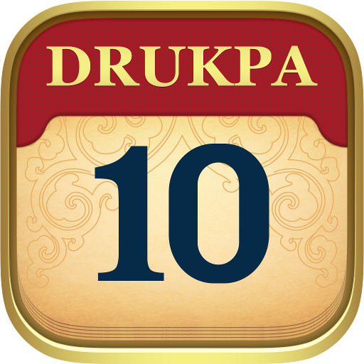 Drukpa Lunar Calendar