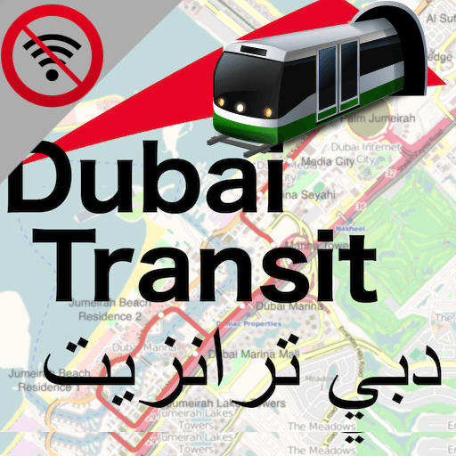 Dubai Transit Metro Bus Ferry