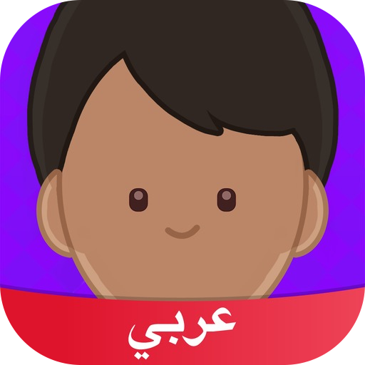 كرتون Amino