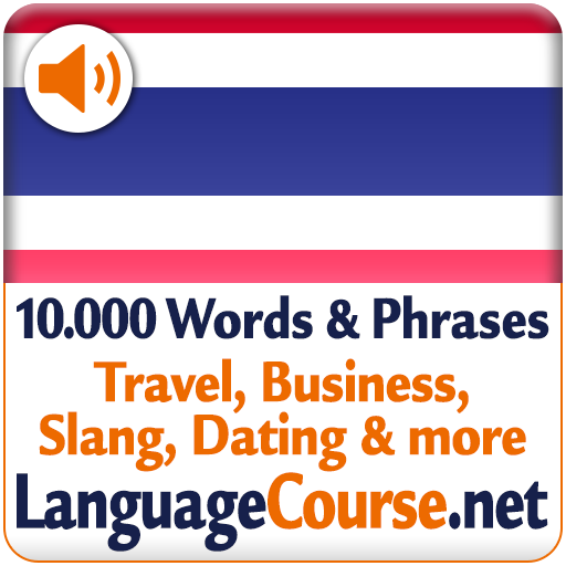 Learn Thai Vocabulary