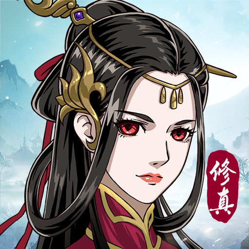 我上天台渡個劫