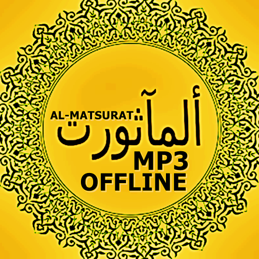 Al Matsurat MP3 Offline Terbaru