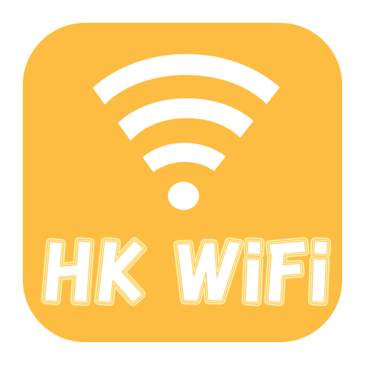 Hong Kong WiFi Hotspot