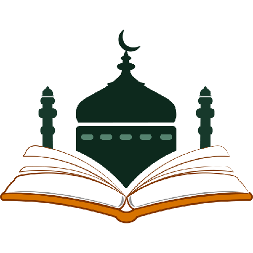 Islamic Library - shamela book reader - free
