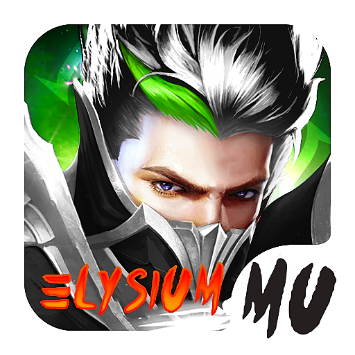 MU ELYSIUM (super fast)