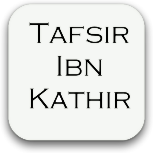 Tafsir Ibn Kathir