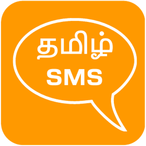 Tamil SMS