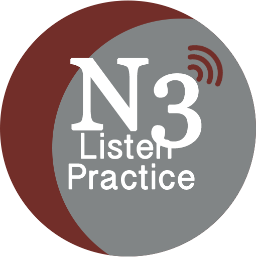 Japanese Listen Practice (N3)