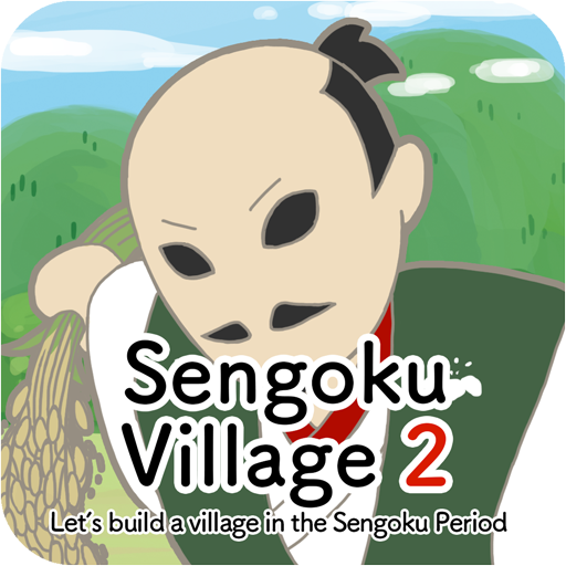 Sengoku Village2 -unite Japan-