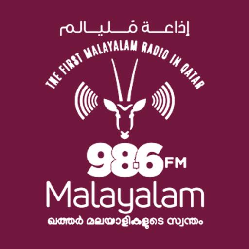 Malayalam 98.6 (Old)