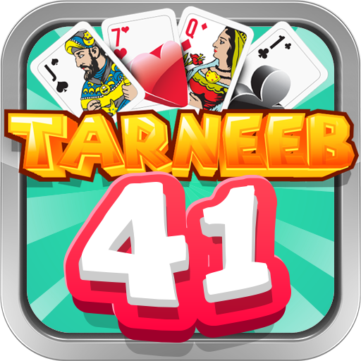 Tarneeb 41 - طرنيب 41