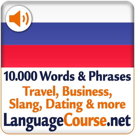 Learn Russian Words