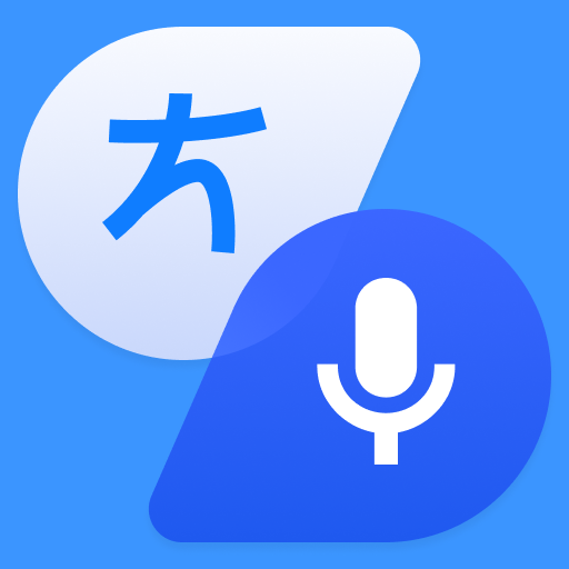 Voice Translator All Languages