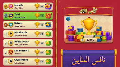 https://cdn-icon.bluestacks.com/lh3/Xx8igEFFno0SQQxMnPM4dABSq-C5qFlLzF-jmZVT2knByE53X0QqDHjE7HJEcn6VbAM