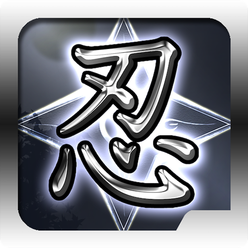 Ninja Dash!!