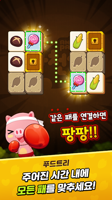 https://cdn-icon.bluestacks.com/lh3/YObjQrnkoeDzIHlu953ehwRe1L1KpLFDaUjcdsUMt4yMsktmCttepgIf2rWge4iPeg