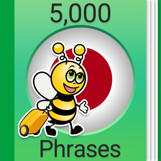 Learn Japanese - 5,000 Phrases