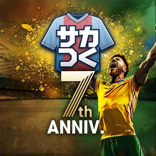 プロサッカークラブをつくろう！ロード・トゥ・ワールド