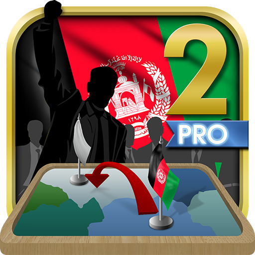 Afghanistan Simulator 2 PRO